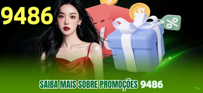 Ganhe prêmios incríveis na 93e